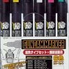 Bandai 110 Gundam Marker Fine Edge Set