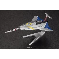 Bandai 205982 Ultraman Ultra Hawk Jet