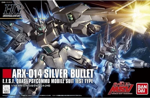 Bandai 2212205 Silver Bullet HG 1 Bandai 2212205 Silver Bullet HG