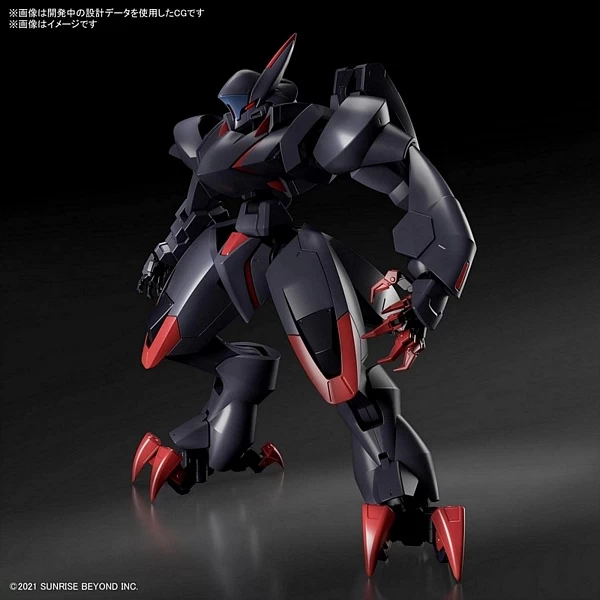 Bandai 2572091 AMAIM Ghost HG 1 Bandai 2572091 AMAIM Ghost HG