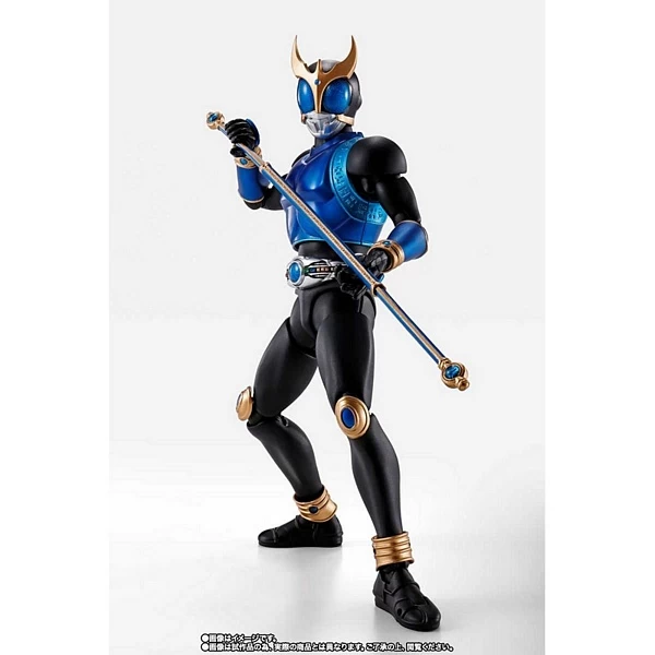 Bandai 2580896 Kamen Rider Kuuga 1 Bandai 2580896 Kamen Rider Kuuga