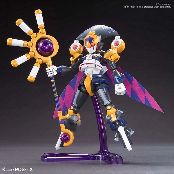 Bandai 5058315 LBX Nightmare 1 Bandai 5058315 LBX Nightmare