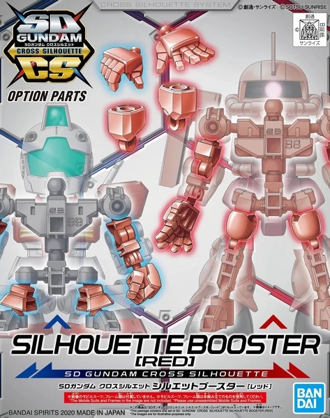 Bandai 5058865 Silhouette Booster Red 1 Bandai 5058865 Silhouette Booster Red
