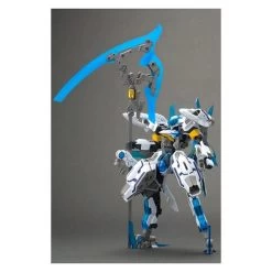 Bandai Kotobukiya FA138 NSG-X2 Hresvelgr