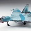 Hasegawa 01574 1-72 SU35S Flanker