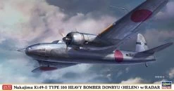Hasegawa 02294 Nakajima Ki49-II Type 100 Heavy Bomber Donryu Helen W/Radar