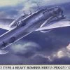 Hasegawa 02352 Mitsubishi Ki67 Type 4 Heavy Bomber Hiryu Peggy Green Crosses