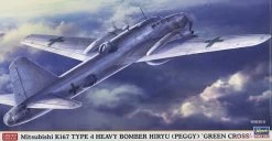 Hasegawa 02352 Mitsubishi Ki67 Type 4 Heavy Bomber Hiryu Peggy Green Crosses