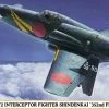 Hasegawa 07505 Kyushu J7W2 Interceptor Fighter Shindenkai