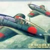 Hasegawa 09196 Mitsubishi J2M5 Raiden Jack Type 33