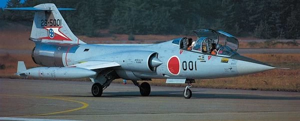Hasegawa 09700 F-104JF-104DJ Starfighter 1 Hasegawa 09700 F-104JF-104DJ Starfighter
