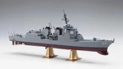 Hasegawa 40152 JMSDF DDG Atago
