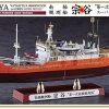 Hasegawa 51152 Antarctica Observation Ship Soya Antarctica Observation 1st Corps Super Detail