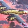 Hasegawa 51203 Kawasaki Ki-45Kai Koh Toryu Nick