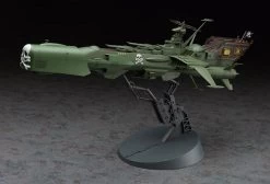 Hasegawa 64505 1-1500 Space Pirate Battleship Arcadia