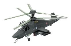 Revell 03889 Kamov Ka-58 Stealth