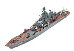 Revell 05151 Petr Velikiy