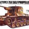 Tamiya 35095 Japanese Type 1 Kit CA195
