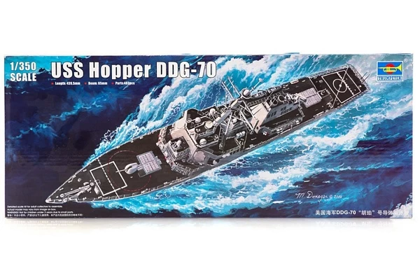 Trumpeter 04525 USS Hopper DDG-70 1 Trumpeter 04525 USS Hopper DDG-70
