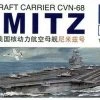 Trumpeter 05201 US Aircraft Carrier Series No 01 USS Nimitz CVN 68