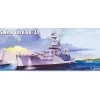 Trumpeter 05339 USS New York BB-34