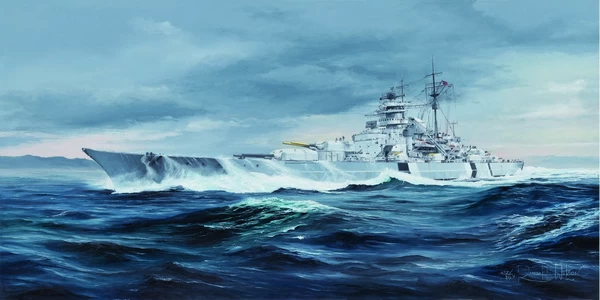 Trumpeter 05358 German Bismarck Battleship 1 Trumpeter 05358 German Bismarck Battleship
