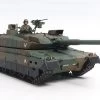 Tamiya 36209 Jgsdf Type 10 Tank Display Only