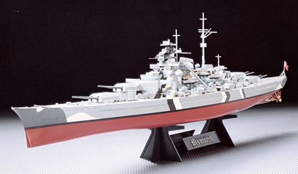 Tamiya 78013 German Battleship Bismarck 1 Tamiya 78013 German Battleship Bismarck