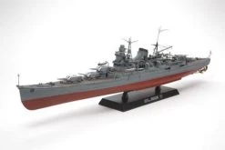Tamiya 78023 Japanese Heavy Cruiser Mogami